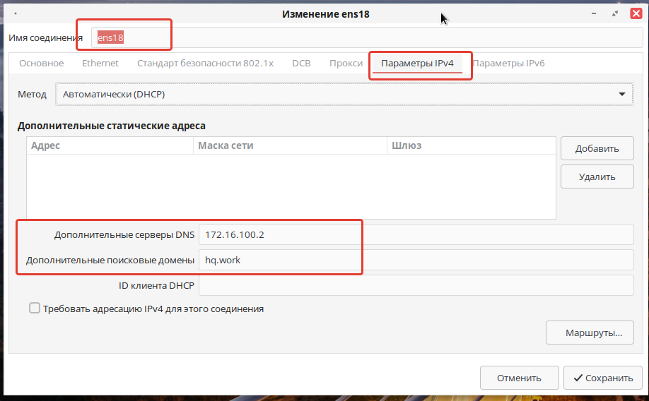 ipa-5.1.png