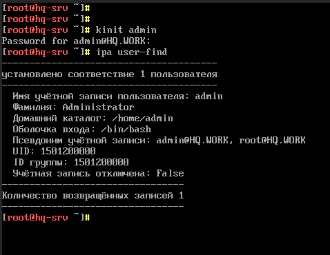 ipa-5.png