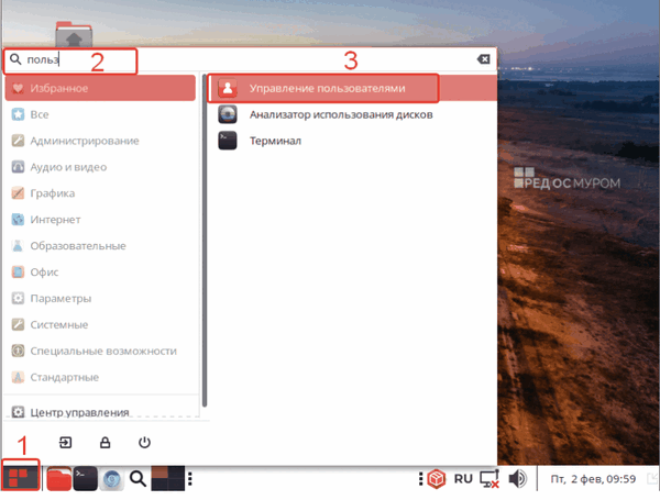 user-1.gif