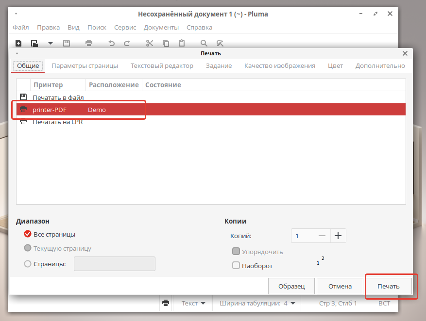 3-5_016.png