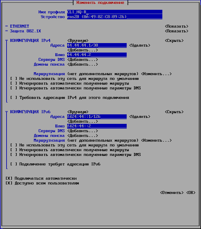 hq-r_4.png